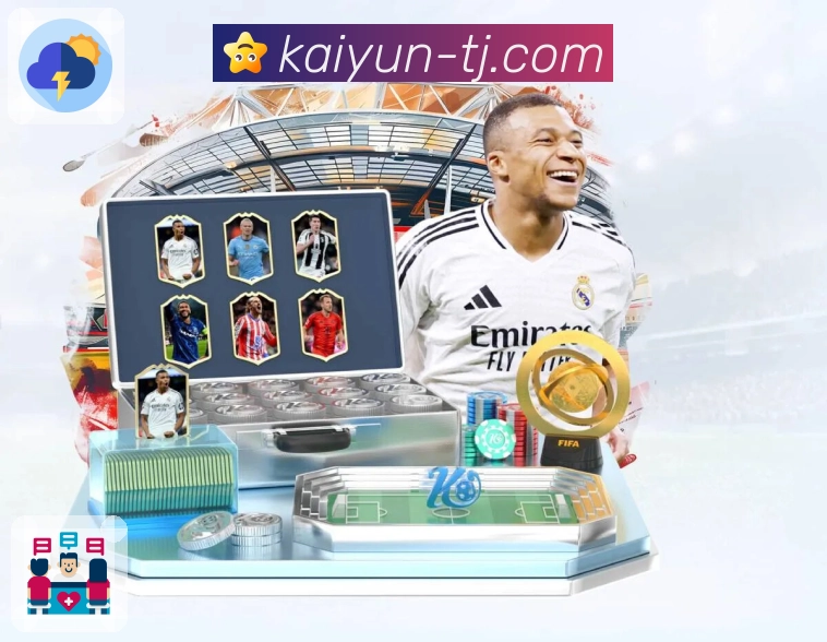 体育直播播放更顺畅，体验开云APP实力