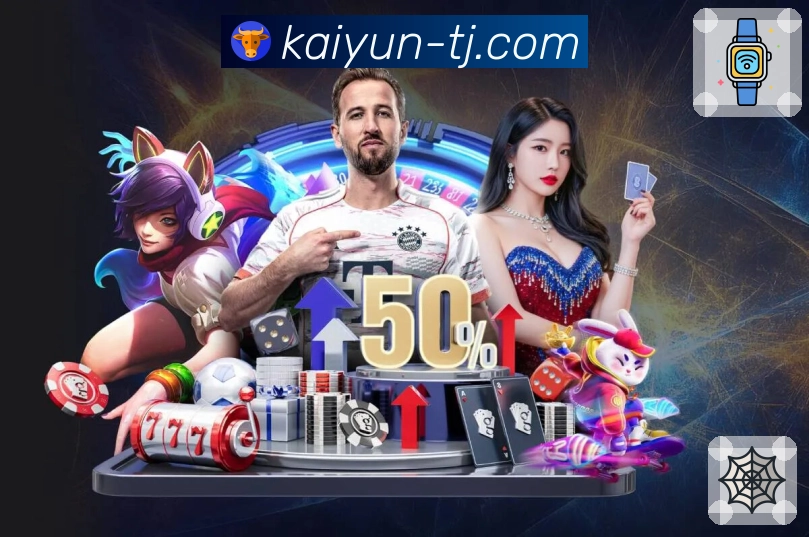 荣耀赋能品牌信任