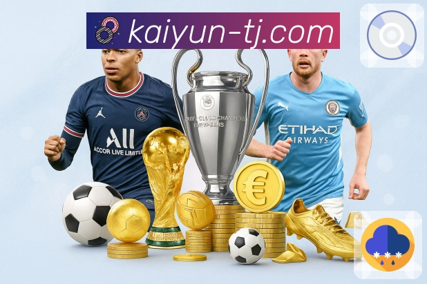 荣耀赋能品牌信任